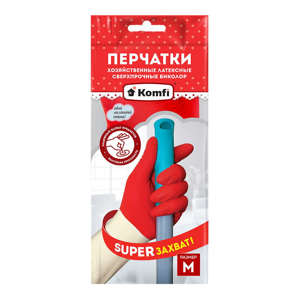 Перчатки латексные БИКОЛОР СВЕРХПРОЧНЫЕ, M (белый+красный)
